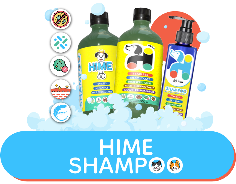 แชมพูฮิเมะ